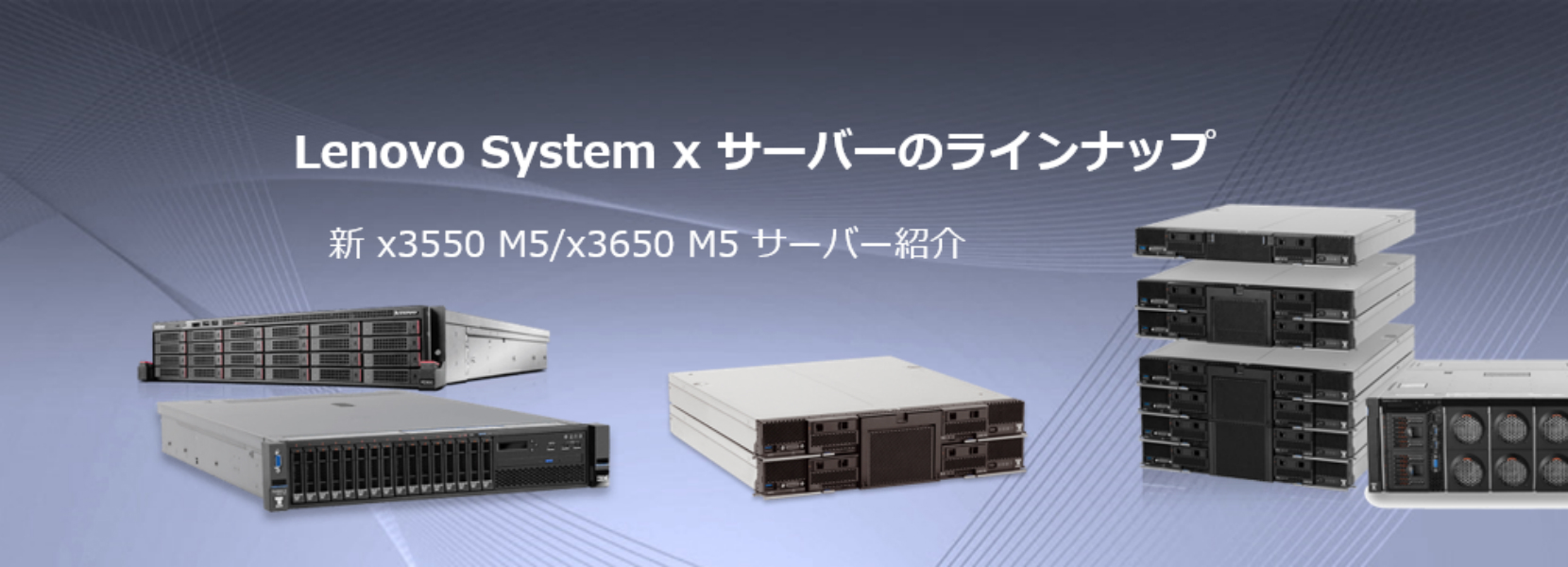 てくさぽBLOG